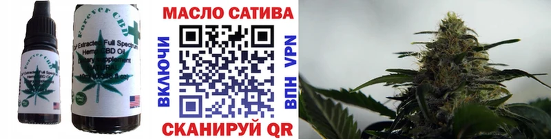 Еда ТГК марихуана  купить закладку  Юхнов 