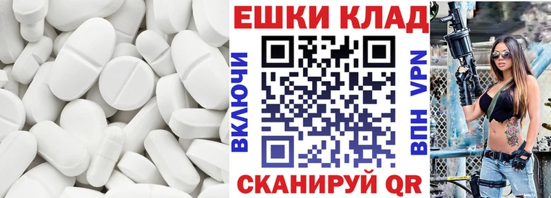 blacksprut tor Юхнов Ecstasy 280 MDMA