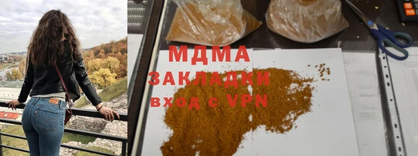 мет Алексеевка