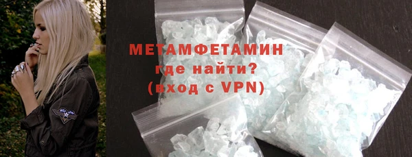 мет Алексеевка