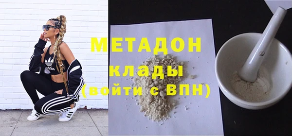 амфетамин Алзамай