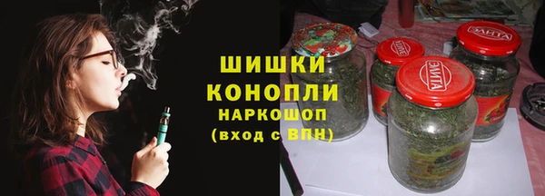 амфетамин Алзамай