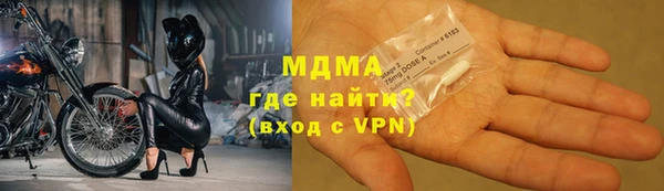 твердый Алексин