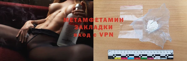 PSILOCYBIN Армянск