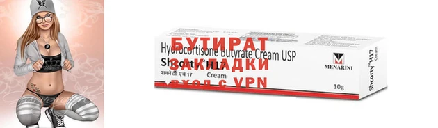 MESCALINE Абинск