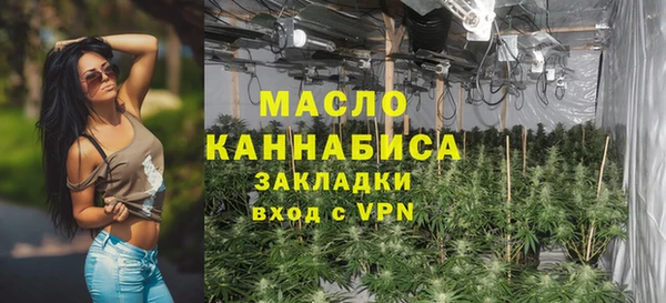 прущие грибы Абдулино
