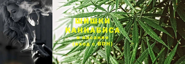 MESCALINE Абинск