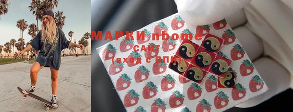 твердый Алексин