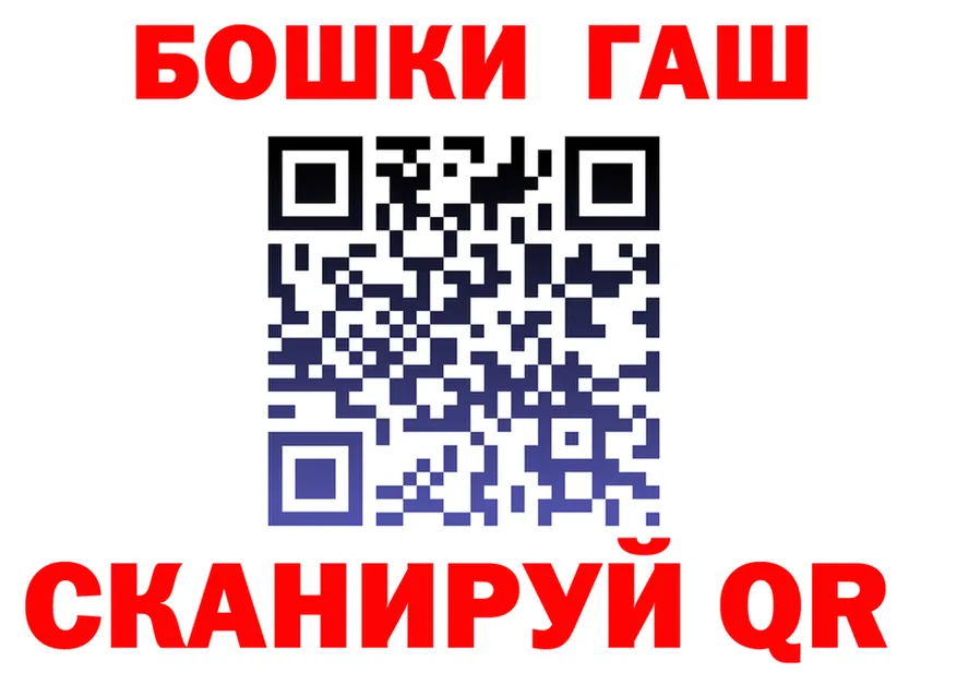 A PVP VHQ ТОР площадка МЕГА Юхнов