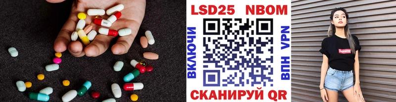 даркнет как зайти  продажа наркотиков  Юхнов  Лсд 25 экстази ecstasy  mega маркетплейс 
