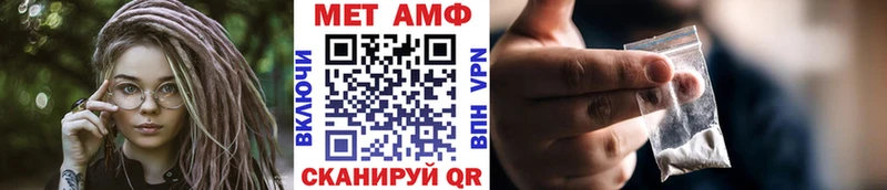 Первитин витя наркотики Юхнов