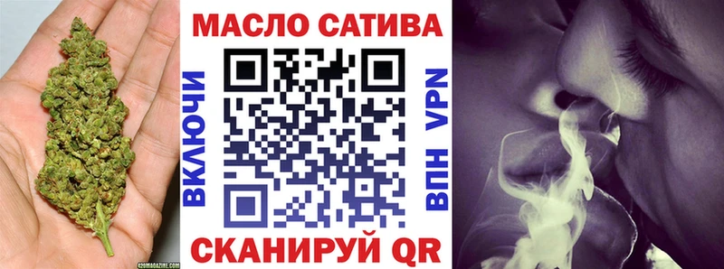 Дистиллят ТГК вейп с тгк  гидра онион  Юхнов 