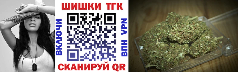 Каннабис гибрид  Юхнов 